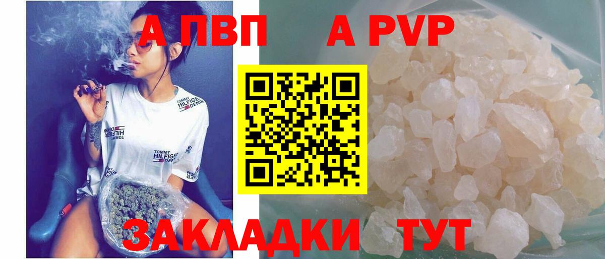 Псилоцибиновые грибы Улан-Удэ