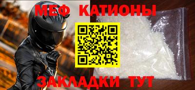 сатива Будённовск