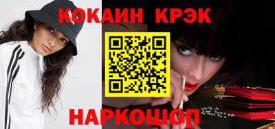 mdpv Бузулук