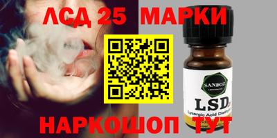 mdpv Бузулук