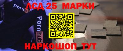 сатива Будённовск
