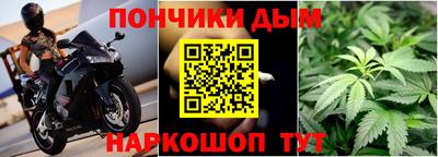 mdpv Бузулук