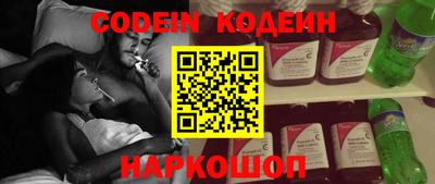 марки nbome Бугуруслан