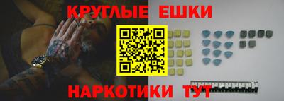 mdpv Бузулук