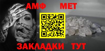 mdpv Бузулук