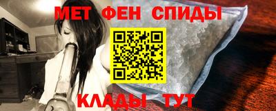 mdpv Бузулук