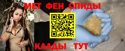 марки nbome Бугуруслан