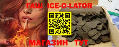 mdpv Бузулук
