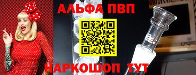 сатива Будённовск