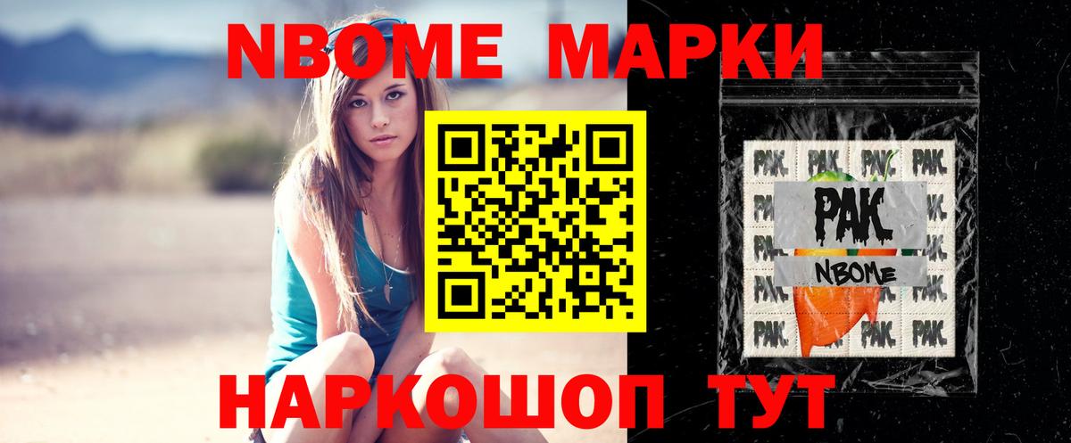 Улан-Удэ  LSD-25 экстази кислота  Вход с VPN  ЛСД экстази  ЛСД экстази кислота 